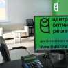 Банкротство